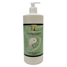 B&B Dog Groomer's Professional Moisturizing Shampoo