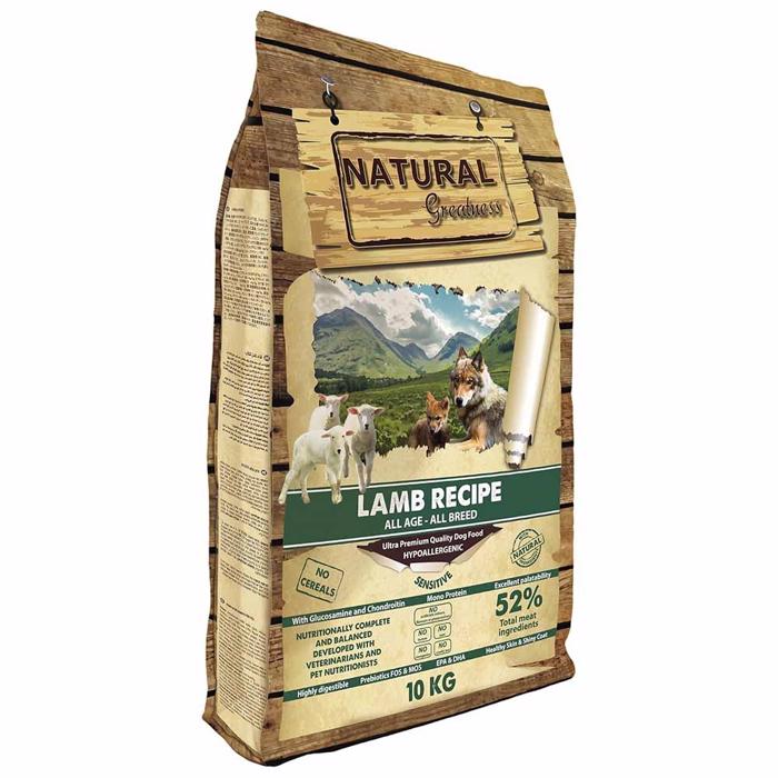 Natural Greatness Ultra Premium Spannmålsfri Hundmat Lamm 10 Kg