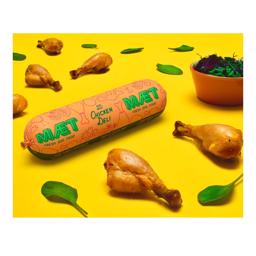 Saturate Pets Fresh Dog Food Chicken Deli