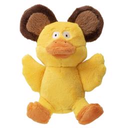GoDog Silent Squeak Flips Duck Bear Med Pipljud Endast Hunden Kan Höra